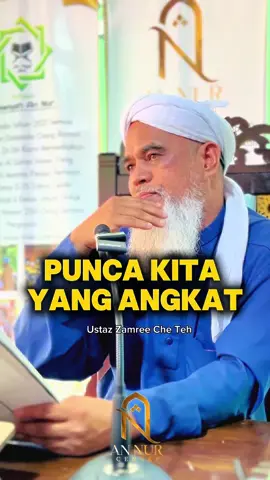 Moga Diberi Kefahaman #CapCut #SyukurNikmat #fyppppppppppppppppppppppp #fypシ゚viral🖤video #DoaItuKekuatan #dunia #HidayahAllah #IslamItuIndah 