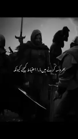 remember ❤️‍🔥🥺#unfreezemyacount #realsigma #unfreezemyacount #pleasetiktokteamviralvideo💯 #pleasetiktokteamunfreezemyacount 