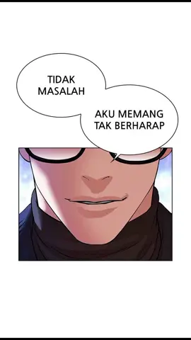 🤭 #junggo #lookismmanhwa  #blonde 