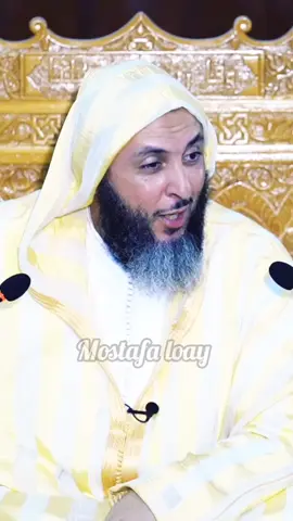 نصيبك في من تحب في هذه الحياة لفضيلة الشيخ الدكتور سعيد الكملي  #الحب #النصيب #سعيد_الكملي #الشيخ_سعيد_الكملي #شعر #الحياة 