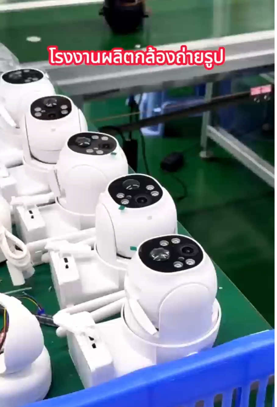 #ComproDoPequeno #cctv #camera #กล้องวงจรปิด4g 