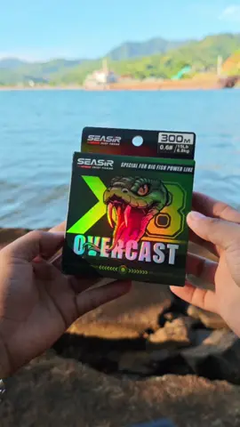 Japan quality Seasir overcast braided line. Super smooth design for long casting.