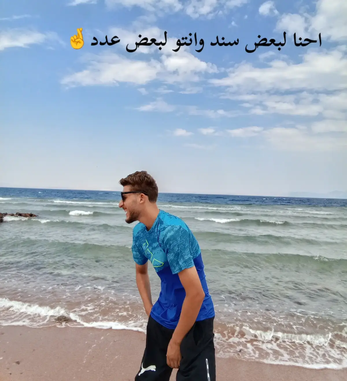 @Elfishawy♥️🪬 @Mohamad Elfshawey @YOUSS🌶️F. ELG🐫AL@ÃBØ MÅKÂ 👑♥️ @زغلول🤍👑 @محمود الفيشاوي 🤍 @بوده الكارف😍♥️ @Mahmoud Elfeshawy @Nowaer ♡ @بوده المتسيط☝🏽🦁 