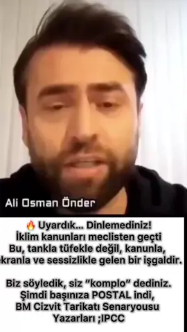 İklim kanunu Akp ve mhp mv oylarıyla meclisten geçti. Ali Osman Önderin açıklamaları... #İklimTasmasınaHayır #iklimkanunahayir #iklim #iklimyasasınahayır #işiştengeçti 