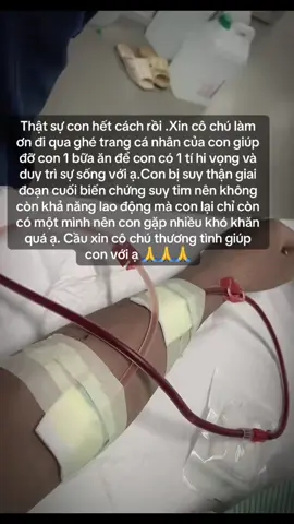 Xin giúp con với 🙏🙏🙏#xuhuong #xuhuongtiktok #xuhuong2023 #chaythannhantao #chaythannhantao #giupdo 