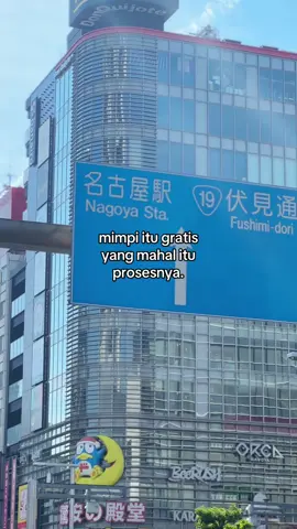 🧠🫀🇯🇵 🤲🏻 #kenshuseijapan🇮🇩🇯🇵🎌 #fyp #kenshuseijapan🇮🇩🇯🇵 #foryou 