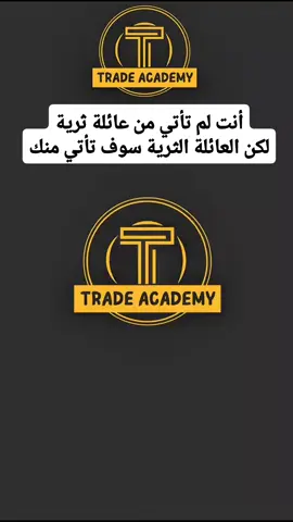 #نجاح #تحفيز #طاقة_ايجابية #ستوريهات 