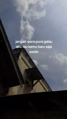 #PUTRA23⚡️ 
