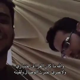 #عايض_يوسف @عايض يوسف | Ayed Yousef 