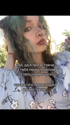 полное видео в тгк! 
