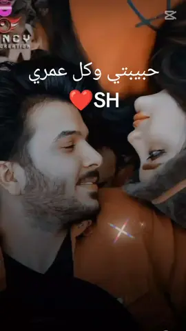 #الشعب_الصيني_ماله_حل😂😂 