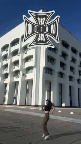 TGK: OCEANGANGMAFIA @ната 