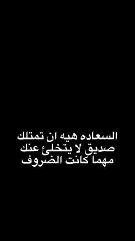 #جومالي_كوشوفالي #الكوشوفالي #fyp #çukur #شوكور #يماش #تركيا🇹🇷اسطنبول 