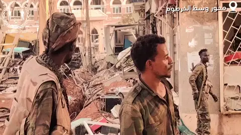 #القوات_المسلحة_السودانية🦅🇸🇩🦅 #🇸🇩🇸🇩🇸🇩🇸🇩🇸🇩🇸🇩🇸🇩 #