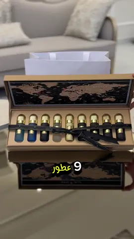 مجموعة التوباكو ب 180 ريال فقط @IBRAQ | إبراق #ابراق #ابراهيم_القرشي #عطور#صيف_ابراق #ابراهيم_القرش #عطور_راقية #أفضل_عطور #اكسبلور #fyppp #viral #viralvideo #viraltiktok  #fyp #foryou #foryou #fypシ #اكسبلور #explore 