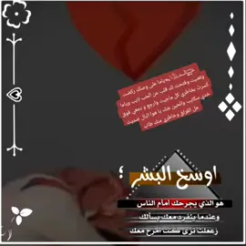#عاده_نشر_فيديو🔄  #creatorsearchinsights  #عاده_نشر_فيديو🔄  #ابـومـحـمد 