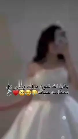 #اكسبلور #CapCut #สโลว์สมูท #wheneverwherever #dancewithpubgm #fypppppppppppppppppppppp #shortnsweet  #fypppppppppppppppppppppppppppppppppppp 