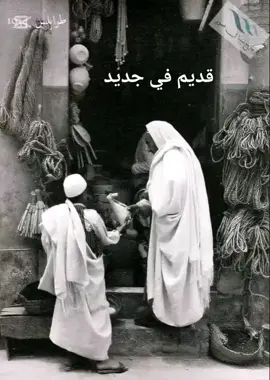 اغاني ليبيه زمان الجميل قديم في جديد ذكريات ليبيا زمان قديم في جديد 