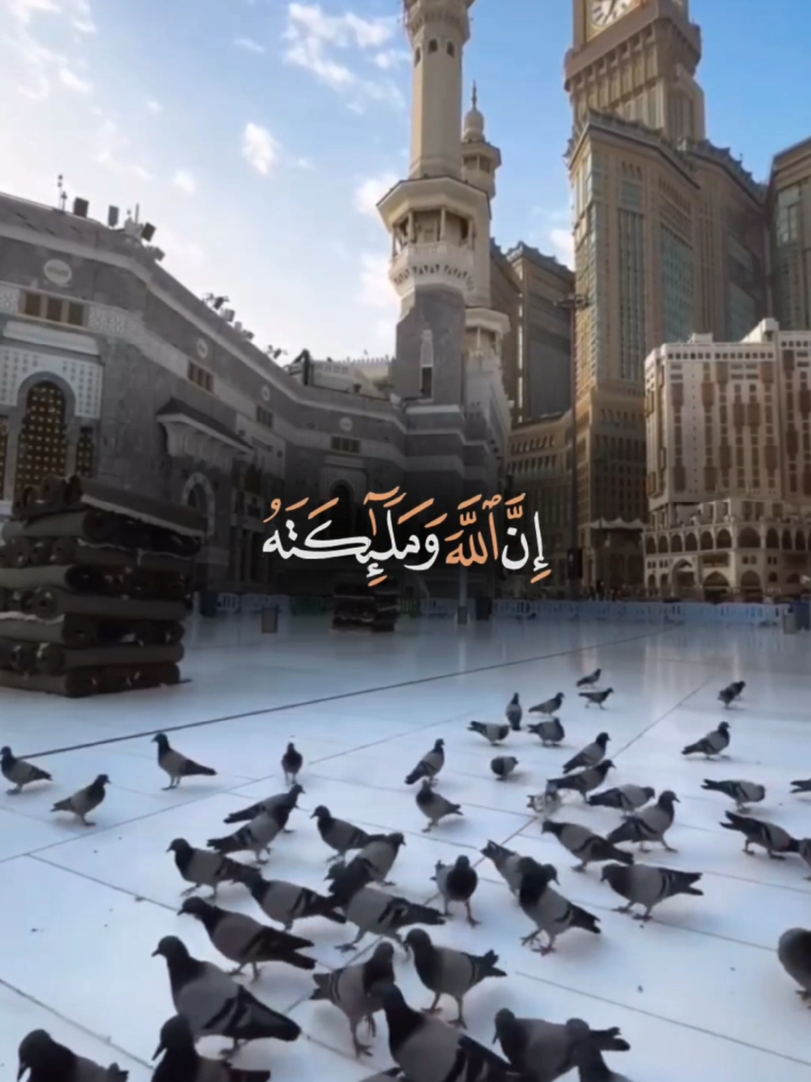 إن الله وملائكته يصلون على النبي #إن_الله_وملائكته_يصلون_على_النبي #اللهم_صلي_على_نبينا_محمد #اللهم_صل_وسلم_على_نبينا_محمد #جمعه_مباركه #دعاء #الجمعه #جمعه_مباركه #جمعة_معطرة_بذكر_الله #اللهم_صلي_على_نبينا_محمد #اللهم_صل_وسلم_على_نبينا_محمد #CapCut 