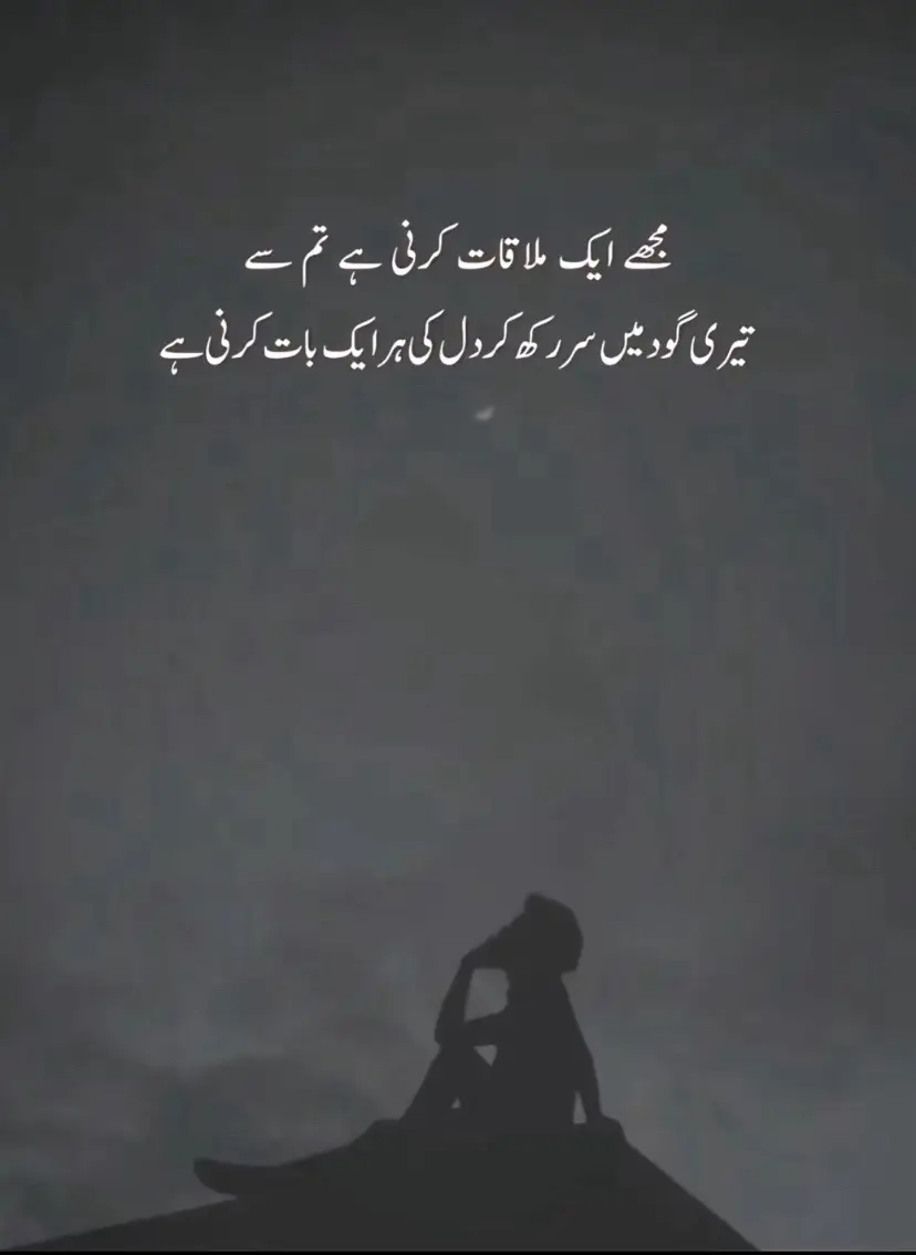 #foryoupageofficiall #unfrezzmyaccount #viraltiktok 