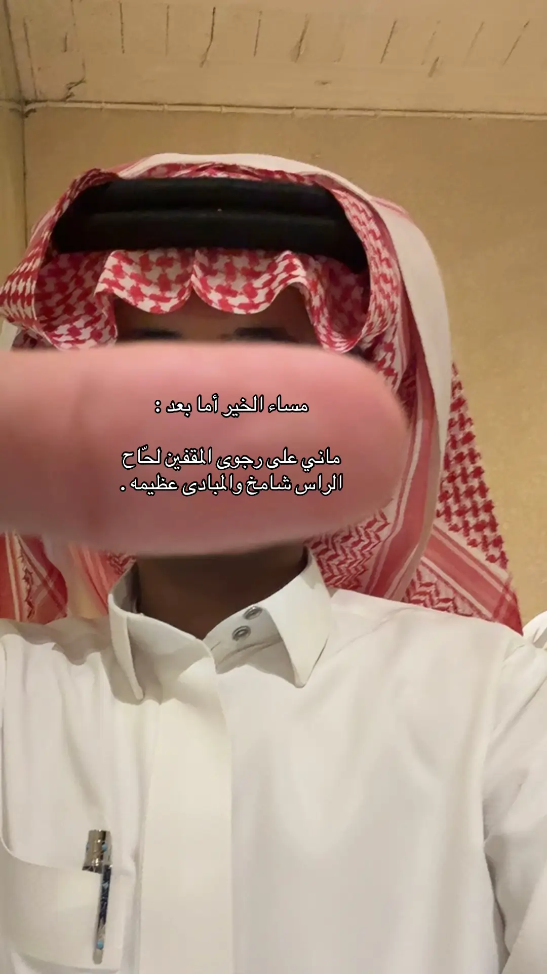#اكسبلورexplore #وحيدين_السلي #fypシ 