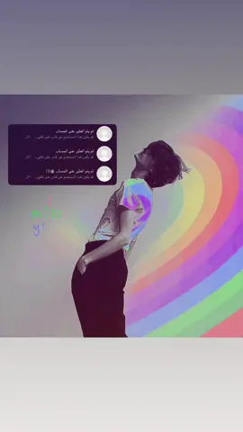 هاتريكك بلوكك😢#fyp #foryoupage #fyppppppppppppppppppppppp #اكسبلورر #نصرت_البدر 