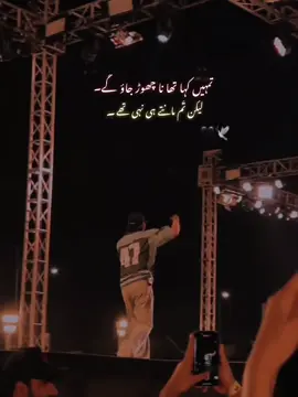 𝗅𝖺𝗇𝗍𝗍 𝖺𝗅𝗅𝖺𝗁 𝗄𝗂 𝗍𝗎𝗆 𝗉𝗋🙂🖐🏻#fyppppppppppppppppppppppp #trending #unfreezmyaccount 