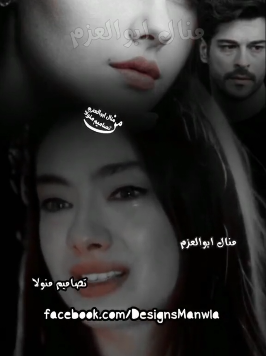 الله يحاسبكم اذيتوا قلبى 😥💔#منال_ابوالعزم #اكسبلور#كاظم_الساهر  #رعدوميثاق #حاتم_العراقي #وردة_الجزائرية#هاني_شاكر #ميادة_الحناوي #اصاله #اليسا 