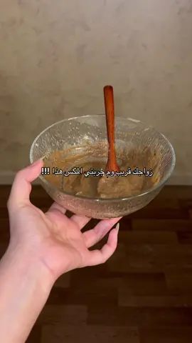 #اكسبلورررررررررررررررررررر #الشعب_الصيني_ماله_حل😂😂 