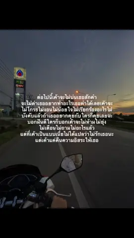 #เธรดน้องกัสซี่ #ฟีดดด #fyp 