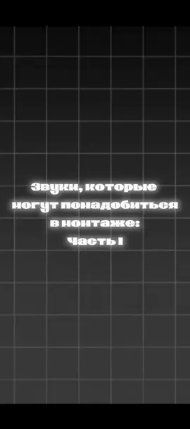 Новая рубрика 🔥 #вреки #пжреки 