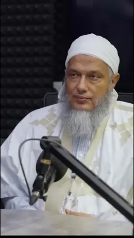 فتنه العلماء في هذا العصر #الشيخ_محمد_الحسن_ولد_الددو #الفتنة #نصائح #foryoupage 