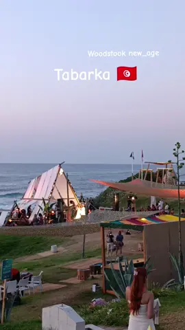 #tunisia🇹🇳 #thabraca #tabarka 