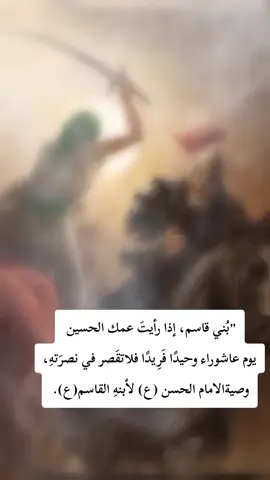 #متابعه_ولايك_واكسبلور_فضلا_ليس_امر 