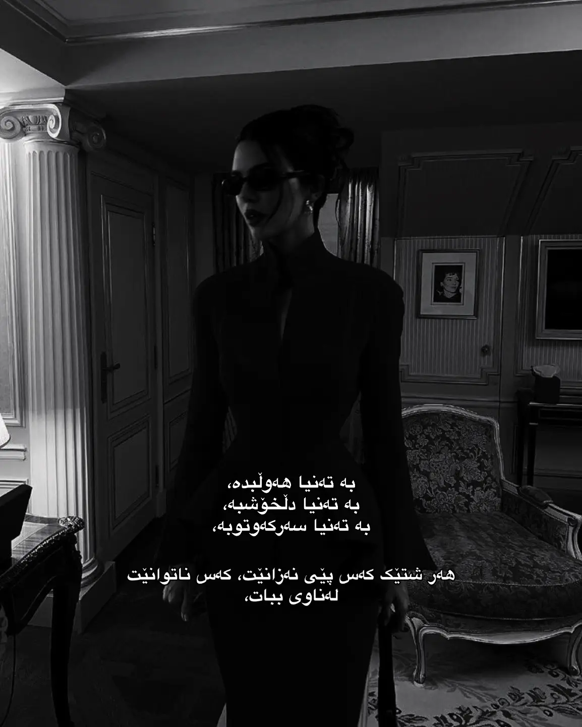 Yepp#alone #happy #trending #win #beingalone #never #ever #liz #landon #father #fatherdaughter #daughter #myfather #ego #myego #foryou #foryoupage #fyp #fypage #fypシ゚viral🖤tiktok #tiktok #post 