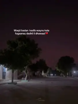 10:14🌚 #fyp #foryoupage #رسالةقلبي⛓🖤 