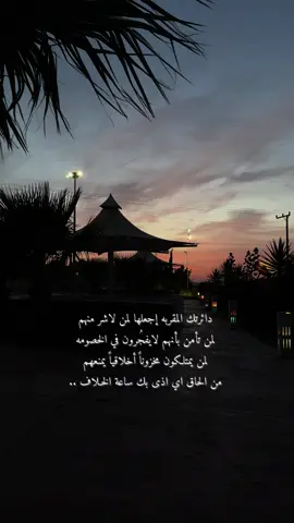#explore 