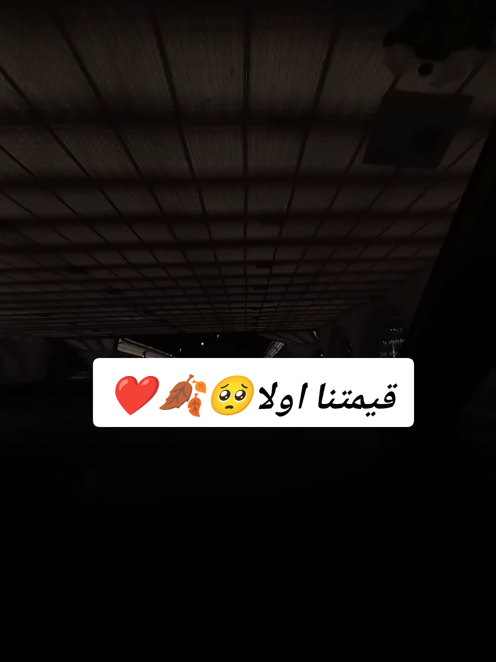 #السعوديه🇸🇦 #اجمل_فيديوهات_على_تيك_توك  #اكسبلور #explorer  #سودانيز_تيك_توك_مشاهير_السودان 