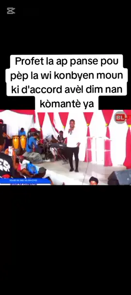 #tonymix #tonylopez #profetmakenson🙏🙏🙏🙏🙏🙏🤣🤣🤣🤣🤣🤣🤣🤣🤣 #kenan #tonymixhaitiofficial #tonymontana #profetasoy #profetmakenson #profetmackenson #gabyzegarra14 #gabyespino #gaby #gabyspanic #haitiancomedy #wid 