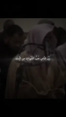 #محمد_اللحيدان #قران #سورة_ال_عمران 