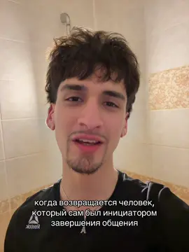 дааа #переписки 