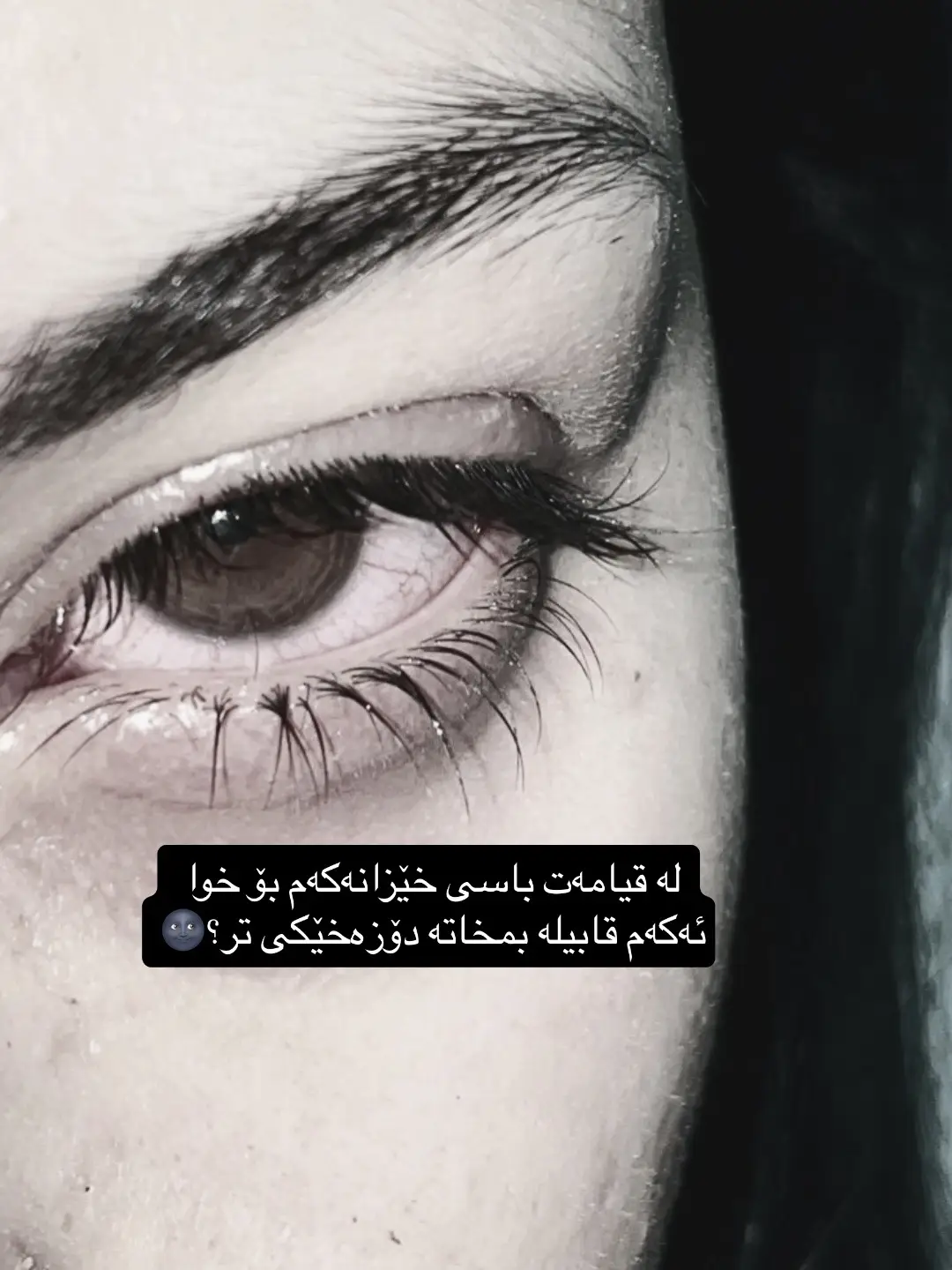 💔☺️»»