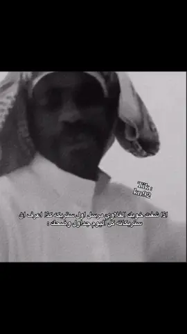 باقي 16k عالحلم اللي مو متابعني فاته نص عمررره💔💔 #explore #أبو_ذا 