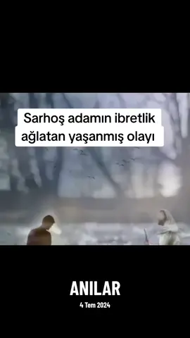 #anılar