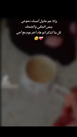 #🖤 