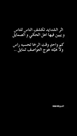 #CapCut #fypシ #foryoupage #الشعب_الصيني_ماله_حل😂😂 #الشعب_الصيني_ماله_حل😂😂 #اكسبلوررررر #viral #explore 