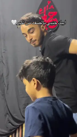 اللهم انبته منبتا طيبا على حب محمد وال محمد♥️ #اكسبلور #الشرقية #الاحساء #محرم 