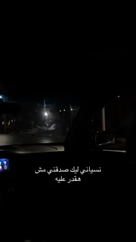 #amrdiabworld #amrdiab 