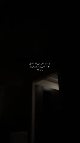 #fyp 