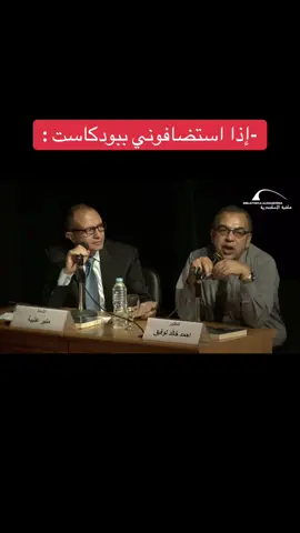 عاد الصدق 🤷🏻‍♂️ #الشعب_الصيني_ماله_حل😂😂 #fyp 